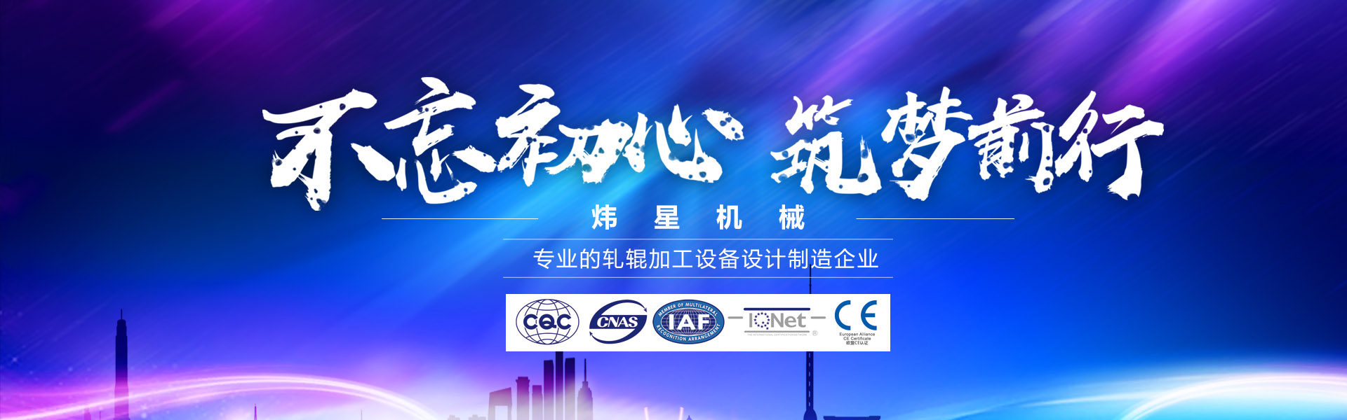 口碑鑄就品牌，太倉辦公室裝修，商業空間裝修，廠房裝修及住宅空間精裝